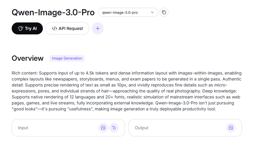 阿里通义千问发布 Qwen-Image-3.0-Pro：文生图 Arena 中国第一，10px 级文字渲染单张 4 美分起